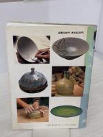 【※イタミ有り】もようで楽しい陶芸 (みみずく くらふと シリーズ) 視覚デザイン研究所 視覚デザイン研究所