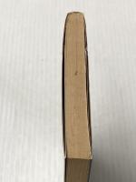 ※イタミ有 真夜中の侵入者: 市会議員連続わいせつ事件 (幻冬舎アウトロー文庫 O 13-3) 幻冬舎 松田 美智子