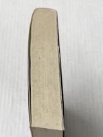 忌館 ホラー作家の棲む家 (講談社文庫 み 58-1) 講談社 三津田 信三