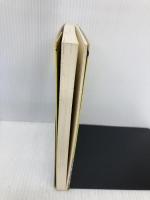 碧海の歴史 (シリーズ愛知 1) 松籟社 村瀬 正章