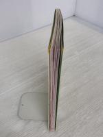 【※イタミ有り】認知症の人のつらい気持ちがわかる本 (こころライブラリー イラスト版) 講談社 杉山 孝博