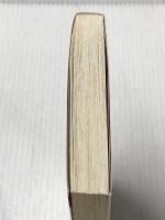 密林の戦車狩り (C・Novels 38-2) 中央公論新社 東郷 隆