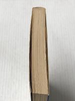 雨のじんちょうげ: 児童公園殺人事件 (ケイブンシャノベルス 79 地下鉄ミステリーシリーズ 2) 勁文社 斎藤 澪