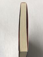 墓碑銘に接吻を (双葉文庫 ま 8-1) 双葉社 松本 賢吾