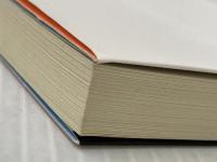 墓碑銘に接吻を (双葉文庫 ま 8-1) 双葉社 松本 賢吾