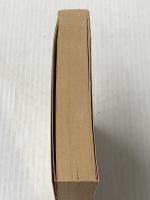 ※カバー無し 路上 (河出文庫 505A) 河出書房新社 ジャック・ケルアック