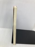 いじめ加害者を厳罰にせよ (ベスト新書 386) ベストセラーズ 内藤 朝雄