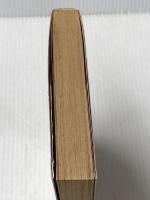 ※イタミ有 驚異の超気功師・王力平 徳間書店 金 孝廷