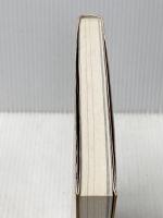 歌舞伎はともだち 2 (夜想 EX 2) 河出興産 ペヨトル工房