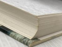 図説漢字の歴史 普及版 大修館書店 阿辻 哲次