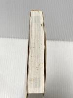 筆界特定完全実務ハンドブック 日本法令 鈴木 仁史