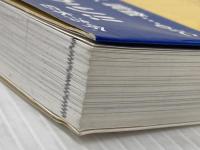 筆界特定完全実務ハンドブック 日本法令 鈴木 仁史