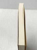 ※カバー無し ポラリティーセラピー ヘルスビルディング 日本ポラリティセラピーサポート協会 ランドルフ・ストーン