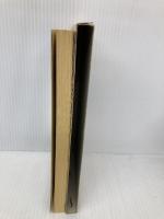 犯罪の進行 (ハヤカワ・ミステリ 677) 早川書房 ジュリアン シモンズ