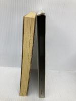 緑は危険 (ハヤカワ・ポケット・ミステリ 410) 早川書房 クリスチアナ ブランド