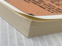 河野裕子歌集 砂子屋書房 河野 裕子