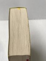 ※カバー無し 常用漢字ミラクルマスター辞典: 小・中9年間の教科書にも完全対応 1945字完全読みこなし 小学館 加納 喜光