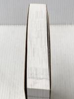 ※カバー無し ライフ・アフター・カレッジ グーグル式自分を変える10の法則 二見書房 ジェニー・ブレイク