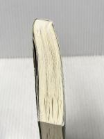 ※イタミ無し 子どもの教育 (アドラー・セレクション) アルテ アルフレッド アドラー