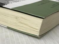 ※イタミ無し 子どもの教育 (アドラー・セレクション) アルテ アルフレッド アドラー