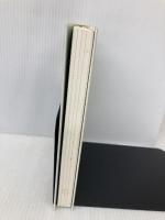 万物を敬う　生命力を高める医療 春秋社 帯津 良一