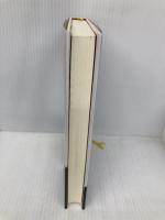 “教祖"降臨-楽天・三木谷浩史の真実 日経BP 児玉 博