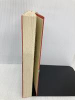 【※イタミ有】食べ物が語る香港史 新潮社 平野 久美子