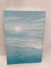 【※カバー無し】藍を継ぐ海 新潮社 伊与原　新