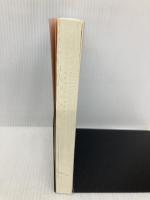 【※カバー無し】藍を継ぐ海 新潮社 伊与原　新