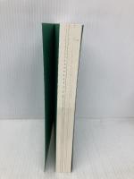 【※カバー無し】ローカルベンチャー 地域にはビジネスの可能性があふれている 木楽舎 牧 大介