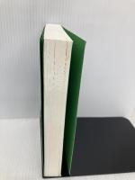 【※カバー無し】ビジネスを育てる 新版 いつの時代も変わらない起業と経営の本質 ディスカヴァー・トゥエンティワン ポール・ホーケン