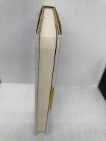 志ある国家日本の構想 東洋経済新報社 海部 俊樹