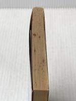 ※イタミ有 シンボーの人間模様 (講談社文庫 み 29-1) 講談社 南 伸坊