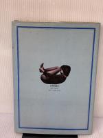 呼吸体操によるヨガ修正行法―あなたも自分で異常が正せる (1978年)