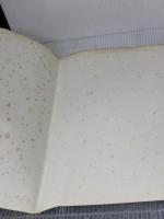 呼吸体操によるヨガ修正行法―あなたも自分で異常が正せる (1978年)