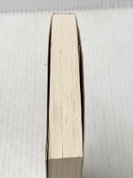 居酒屋お夏 八 兄弟飯 (幻冬舎時代小説文庫)