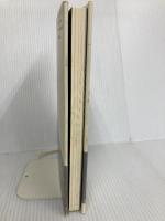 イメージの解読怪物 河出書房新社 吉田 敦彦