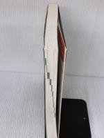 情報処理セキュリティアドミニストレータ基本テキスト: 情報処理技術者試験