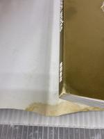 【※イタミ有り】平井久司 画集(1) 徳間書店 平井 久司