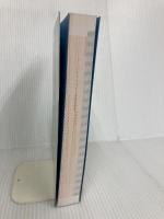 社会福祉施設・事業者のための労働基準法、均等法、育休・介休法等Q&A (2010年版)