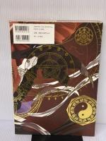 【※イタミ有り】あさぎ桜画集 少年陰陽師 角川書店(角川グループパブリッシング) あさぎ　桜
