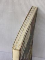 【※イタミ有り】あさぎ桜画集 少年陰陽師 角川書店(角川グループパブリッシング) あさぎ　桜