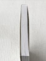 すぐやる!　「後回し」をやめる“科学的な"方法 ([バラエティ]) 文響社 菅原洋平