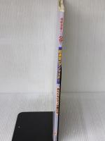 【※書き込み有り】模範演奏入りCD付 超速習ピアノマスター あなたもピアノが弾ける