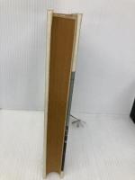 極秘魔窟・大観園の解剖 原書房 満州国警務総局保安局