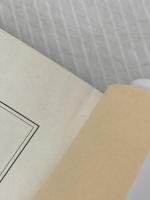 わすれ落雁 読売屋お吉甘味帖 (祥伝社文庫) 祥伝社 五十嵐佳子