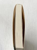 読売屋お吉 甘味とぉんと帖 (祥伝社文庫) 祥伝社 五十嵐佳子