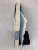 Google Apps Script Webアプリ開発 超入門 秀和システム 掌田津耶乃