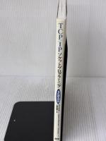 TCP/IPソケットプログラミング (Java編) オーム社 Kenneth L.Calvert