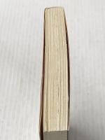 夢の終わりとそのつづき (創元推理文庫) (創元推理文庫 M ひ 3-7) 東京創元社 樋口 有介